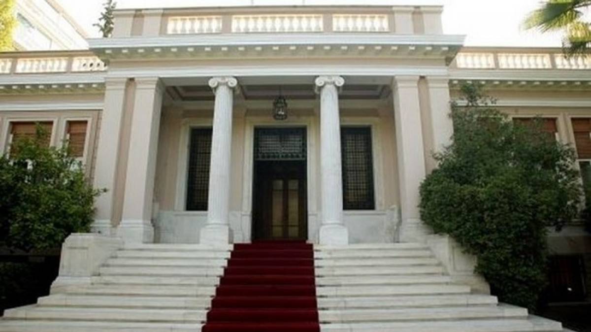 Συνάντηση Μητσοτάκη - Λάτση για το Ελληνικό