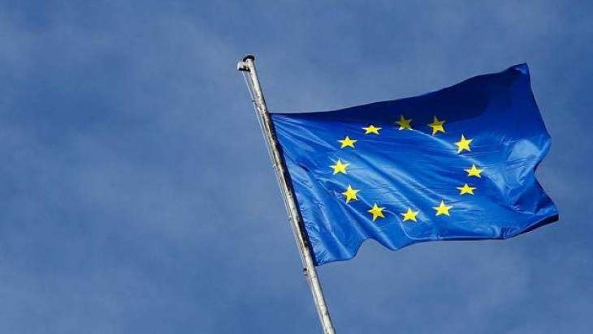 Ευρωζώνη: Επιβραδύνθηκε η ετήσια ανάπτυξη το γ' τρίμηνο