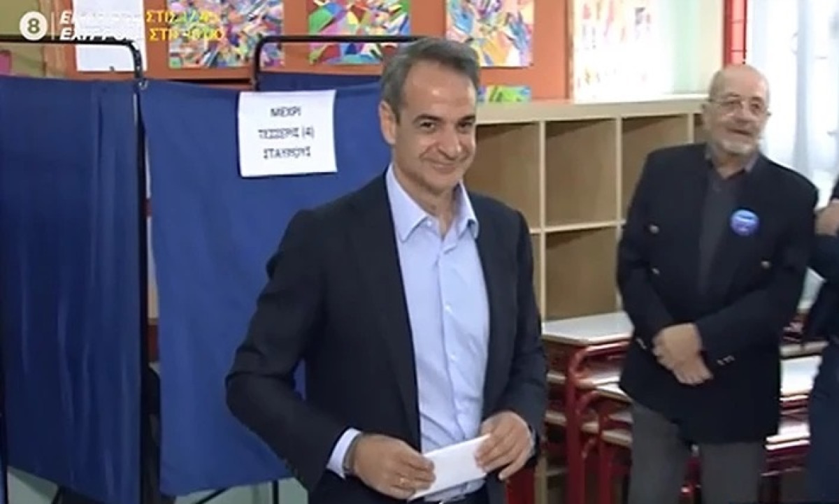 Μητσοτάκης: Ψηφίζουμε για υψηλότερους μισθούς, περισσότερες και καλύτερες δουλειές