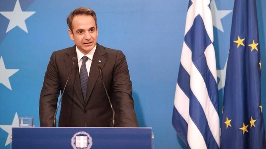 Το Ταμείο Ανάκαμψης... οδηγός για τον ανασχηματισμό