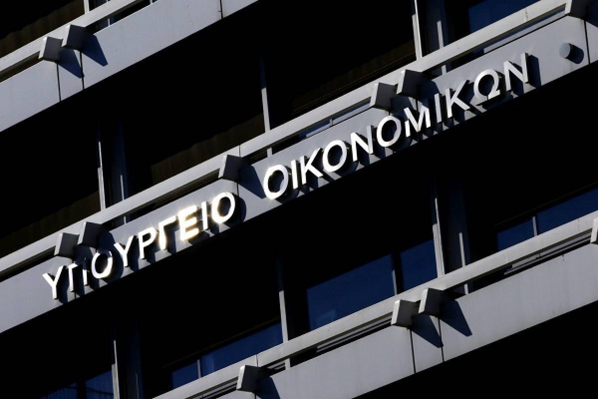 ΥΠΟΙΚ για προτάσεις Τσίπρα:Το κόστος τους ξεπερνά τα €15 δισ.