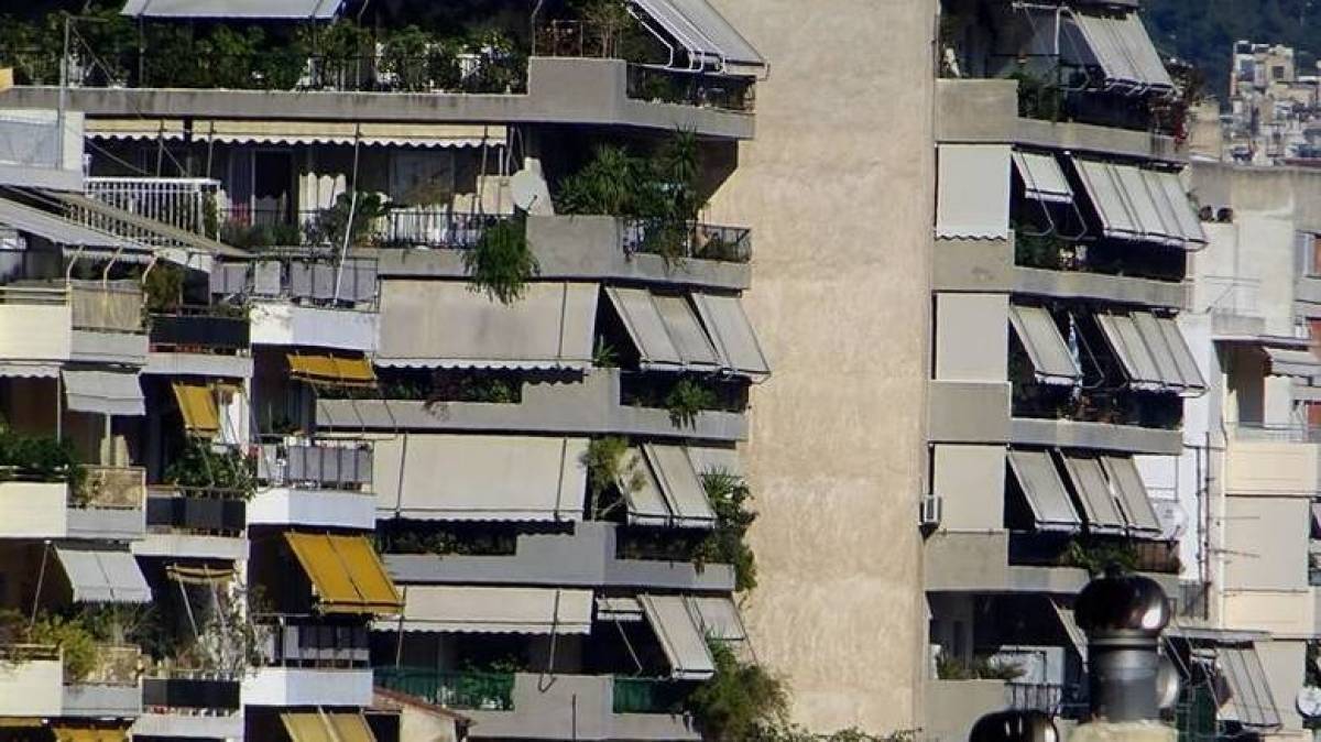 Απαραίτητη προϋπόθεση η ενεργειακή απόδοση για τα κτήρια το 2020