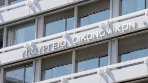 Τα κριτήρια και η μορφή επιδότησης των παγίων δαπανών επιχειρήσεων