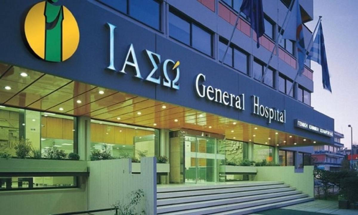 Oaktree Capital: Υπέβαλε τη δημόσια πρόταση για το ΙΑΣΩ