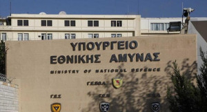 ΥΠΕΘΑ:Στη Διαύγεια η διαδικασία επιλογής πολιτικών υπαλλήλων σε θέσεις εξωτερικού