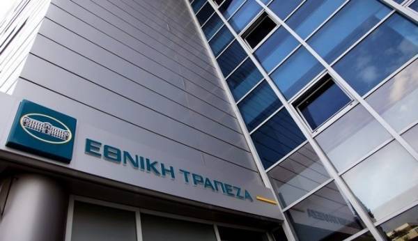 Μετεκλογικά η έκδοση ομολόγου Tier II από την Εθνική