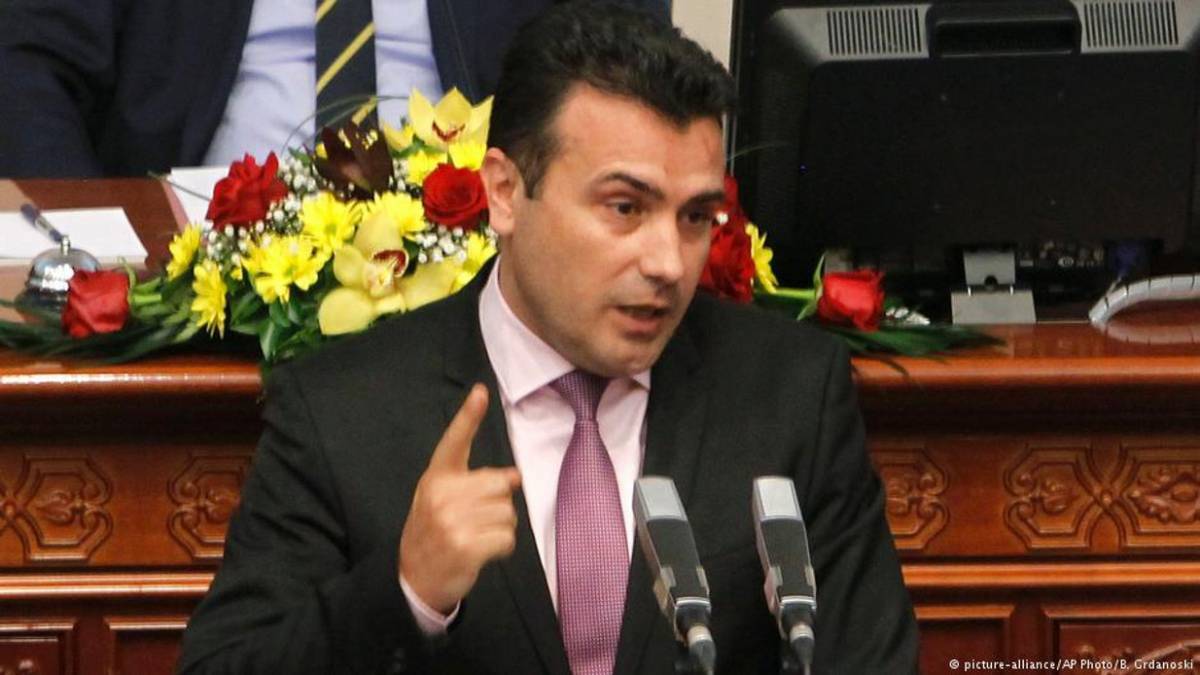 «Ναι» στην αλλαγή ονόματος λέει το 40,9% των Σκοπιανών
