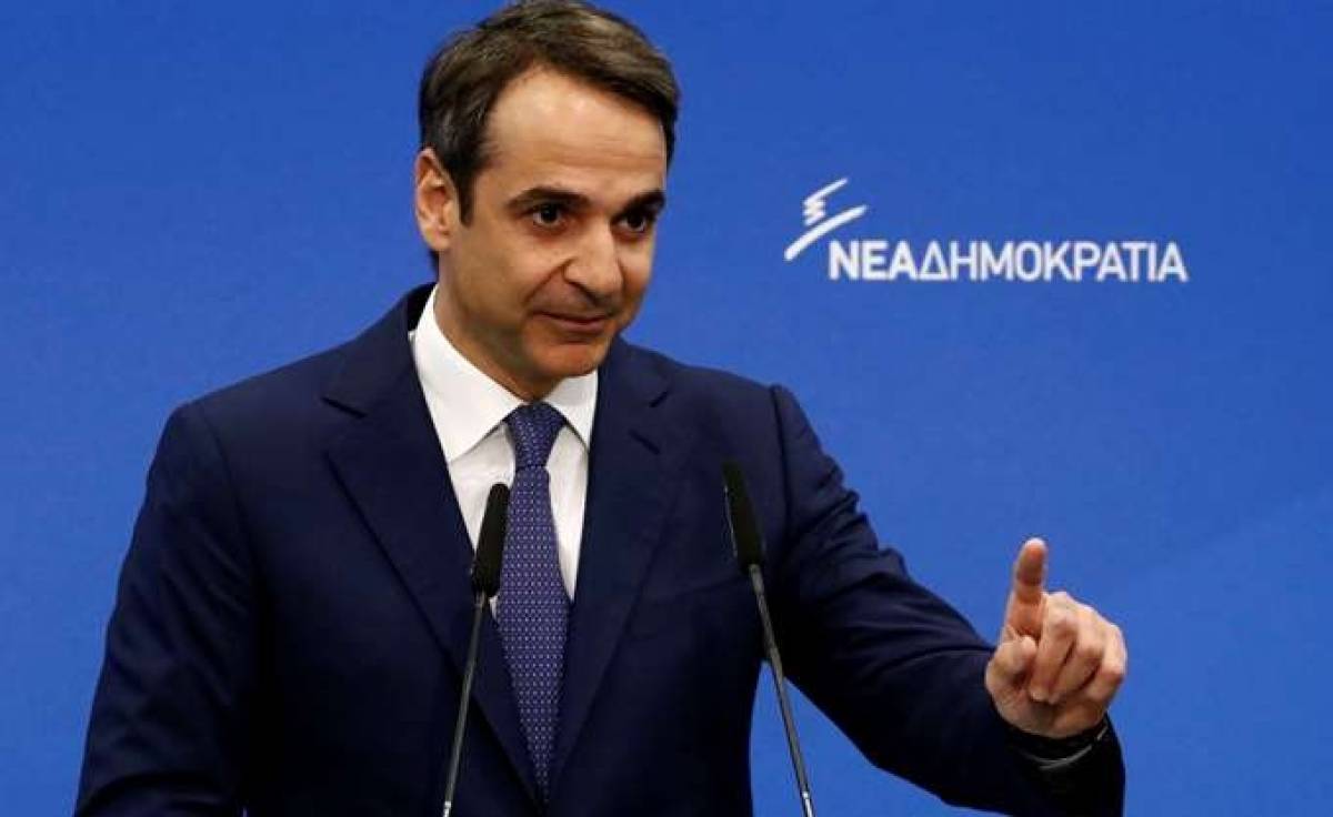 Μητσοτάκης: Θα παραμείνουμε υπεύθυνοι και μετριοπαθείς έναντι των πολιτών