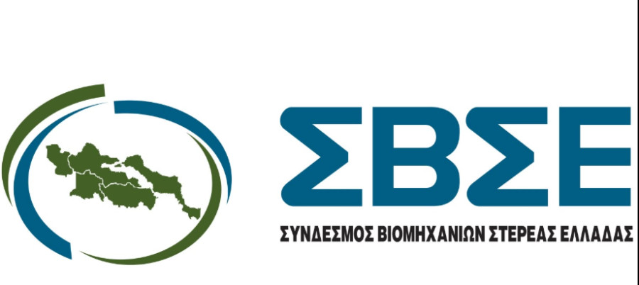 Ο ΣΒΣΕ συνυπογράφει την Κοινή Δήλωση «Made in Europe» και ζητά δίκαιο ανταγωνισμό