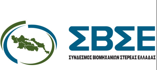 Ο ΣΒΣΕ συνυπογράφει την Κοινή Δήλωση «Made in Europe» και ζητά δίκαιο ανταγωνισμό