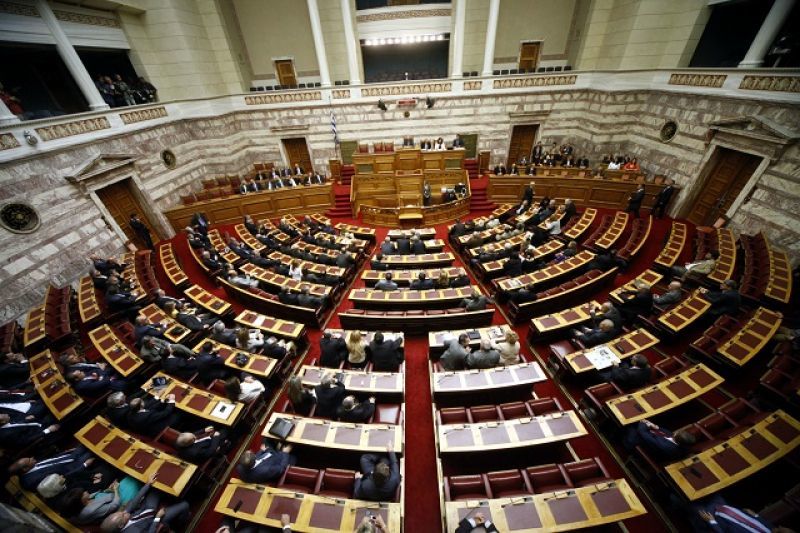 Άρχισε η διαδικασία συγκρότησης της «Επιτροπής Αλήθειας Δημοσίου Χρέους»