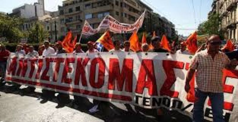 ΔΕΗ: Ζήτησε διευθύνσεις και ονόματα η Αστυνομία για να παραδώσει τα "μπιλιέτα" της επίταξης