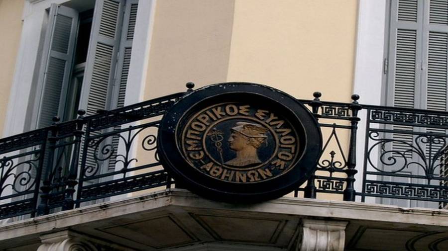 ΕΣΑ: 1ος «Διαγωνισμός εμπειρίας πελάτη» φυσικού &amp; ηλεκτρονικού καταστήματος