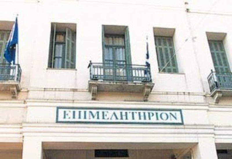 Τέλος στα Επιμελητήρια με λιγότερα από 5.000 μέλη