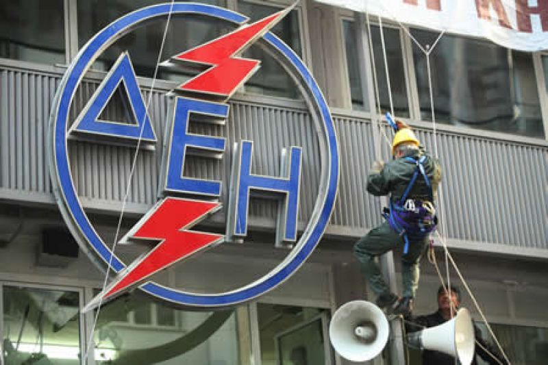 ΔΕΗ: Έργα 30 εκατ. ευρώ για την Πτολεμαΐδα 5