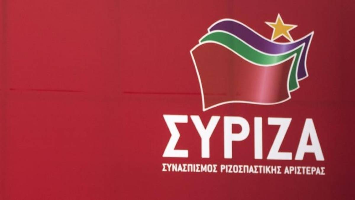 ΣΥΡΙΖΑ: Πρωτοφανής διγλωσσία της κυβέρνησης για την εκκλησία