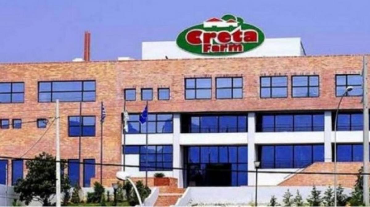 Συνεχίζεται το «σίριαλ» της Creta Farms