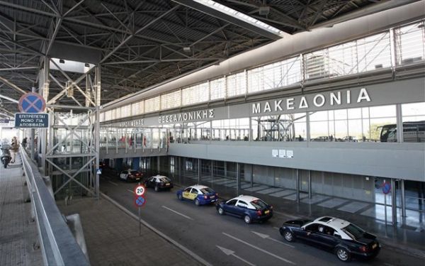 Κανονικά οι πτήσεις στο αεροδρόμιο «Μακεδονία»