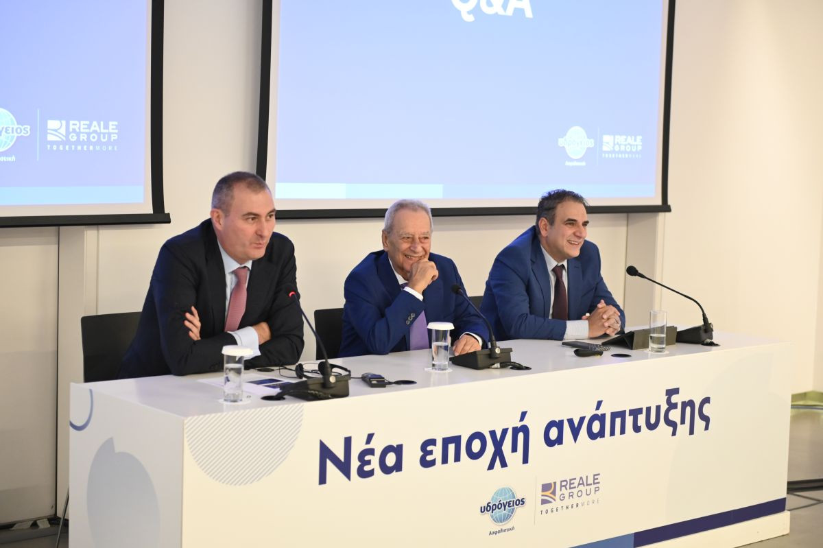 Reale Group-Υδρόγειος Ασφαλιστική: Έδωσαν το σύνθημα για την νέα εποχή