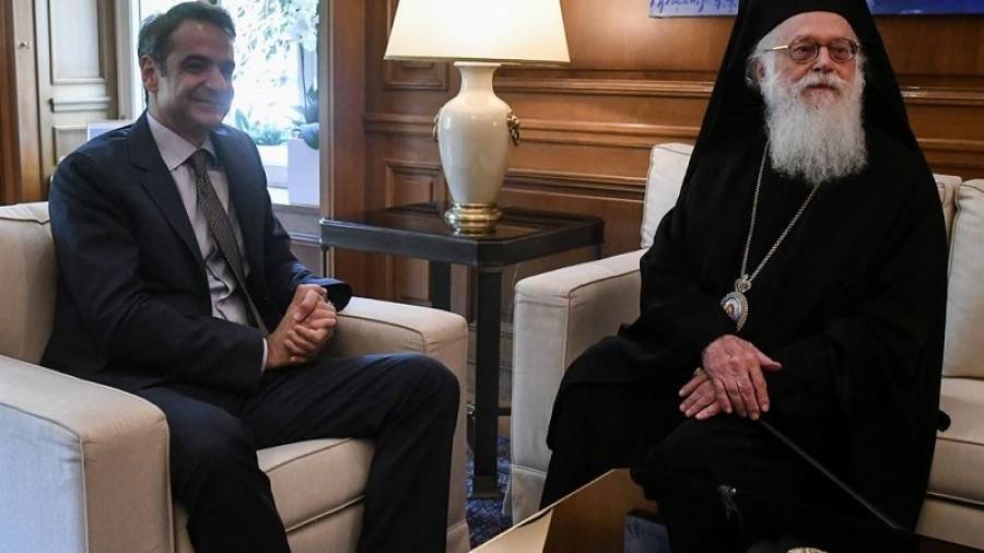 Συνάντηση πρωθυπουργού με τον Αρχιεπίσκοπο Αλβανίας
