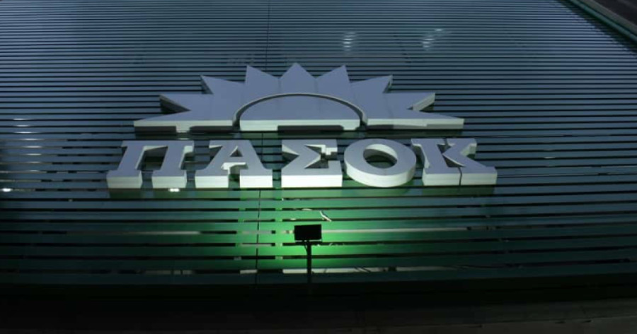 ΠΑΣΟΚ: Δυστυχώς για τον κ. Πιερρακάκη τον διαψεύδουν οι αριθμοί