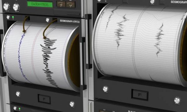 Πανίσχυρη σεισμική δόνηση 7,4 Ρίχτερ ταρακούνησε τη Νέα Ζηλανδία