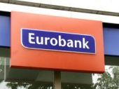 Αντίθετη στο οριζόντιο κούρεμα των δανείων η Eurobank - Τι λέει για την ανακεφαλαιοποίηση