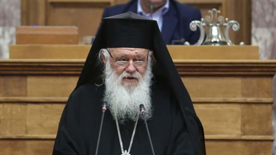 Ιερώνυμος: Ζητά ονομαστική ψηφοφορία στο νομοσχέδιο για τα ομόφυλα ζευγάρια