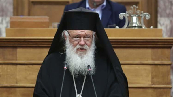 Ιερώνυμος: Ζητά ονομαστική ψηφοφορία στο νομοσχέδιο για τα ομόφυλα ζευγάρια