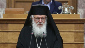 Ιερώνυμος: Ζητά ονομαστική ψηφοφορία στο νομοσχέδιο για τα ομόφυλα ζευγάρια