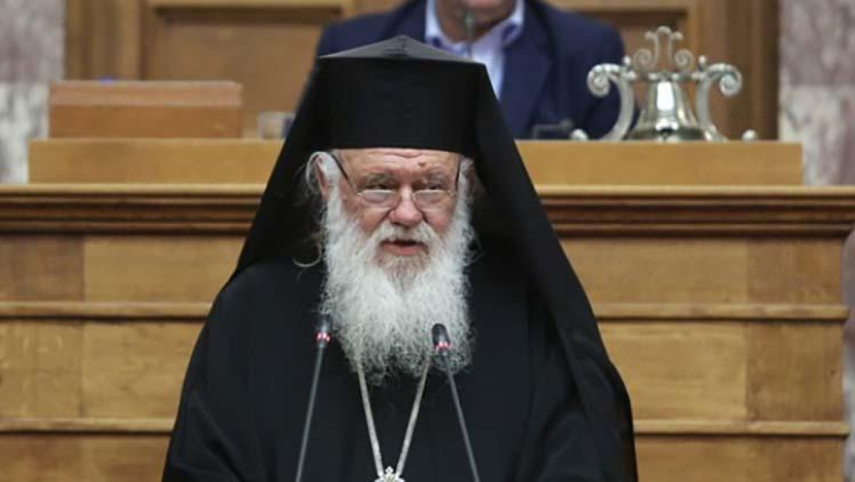 Ιερώνυμος: Ζητά ονομαστική ψηφοφορία στο νομοσχέδιο για τα ομόφυλα ζευγάρια