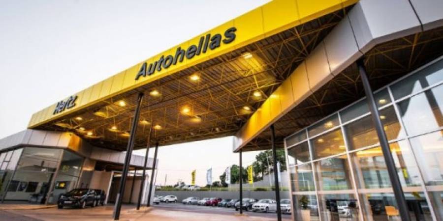 Autohellas: Ολοκληρώθηκε η απόσχιση κλάδου - Σύσταση της ΤΕΧΝΟΚΑΡ