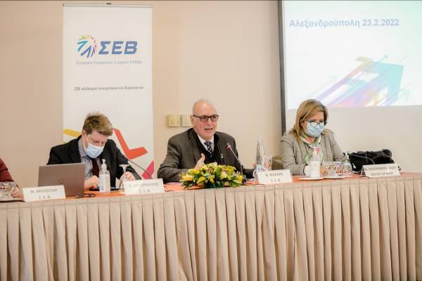 ΣΕΒ: Οι αναπτυξιακές δυνατότητες για την επιχειρηματικότητα στη Θράκη