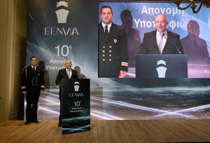 Γκίκας: Στρατηγική επιλογή η ενίσχυση της Ναυτικής Εκπαίδευσης