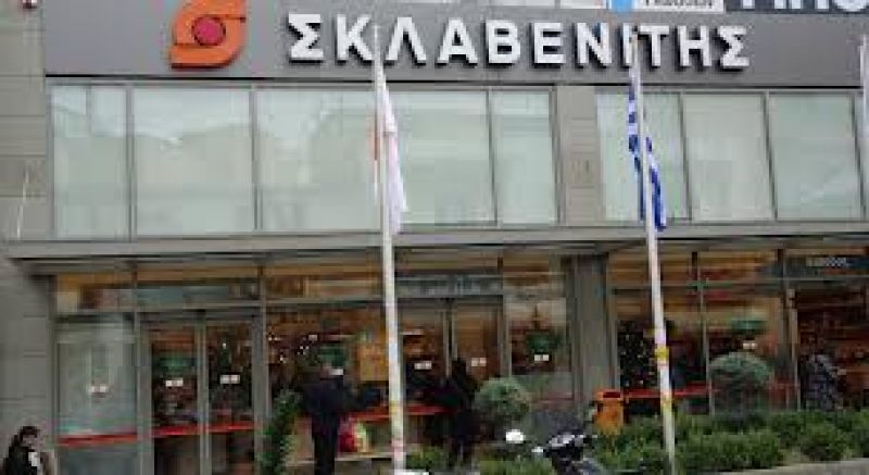 Σκλαβενίτης: Βάζει "πόδι" στην χονδρική με σημεία της Μakro; - Στις τράπεζες η μεταβίβαση του Χαλκιαδάκη