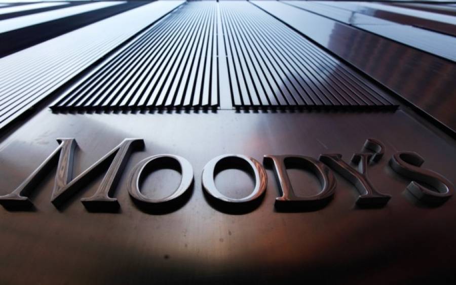 «Καμπανάκι» Moody’s για την παγκόσμια οικονομία