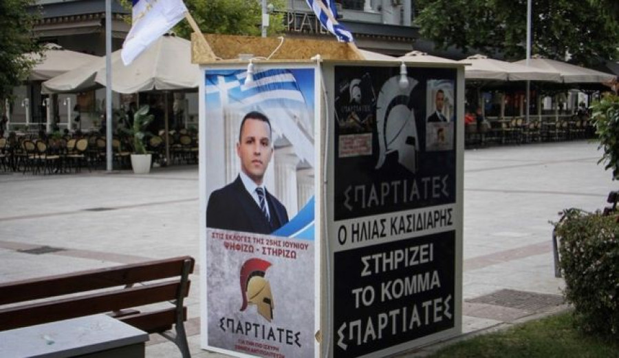 Ποιοι είναι οι «Σπαρτιάτες» που μπαίνουν απ’το πουθενά στη Βουλή