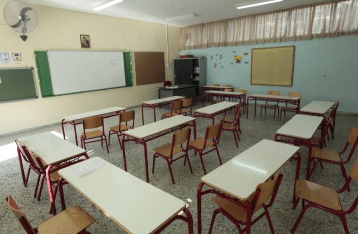 Ποσό 28 εκατ. σε δήμους για κάλυψη λειτουργικών αναγκών σχολείων