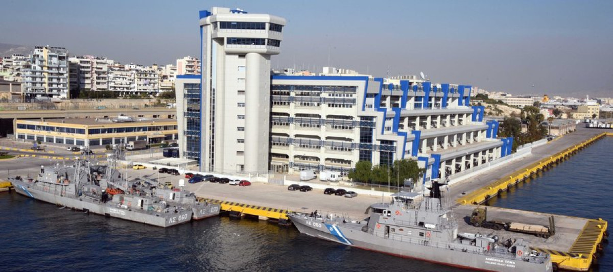 Λιμενικό: Οι κρίσεις των ανώτατων αξιωματικών για το 2023