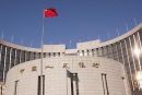 Κίνα: Νέα παρέμβαση από την Κεντρική Τράπεζα