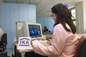 Ηλεκτρονικά πλέον η απογραφή για τους ασφαλισμένους του ΙΚΑ-ΕΤΑΜ