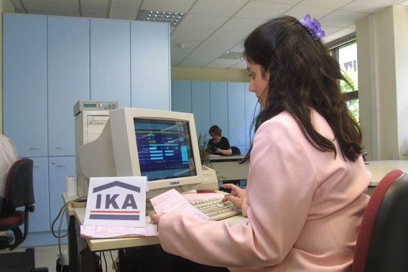 Ηλεκτρονικά πλέον η απογραφή για τους ασφαλισμένους του ΙΚΑ-ΕΤΑΜ