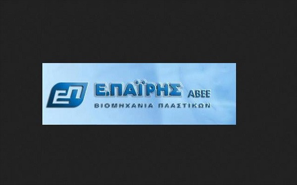 Η Παΐρης έλαβε παράταση για τη λήξη ομολογιών