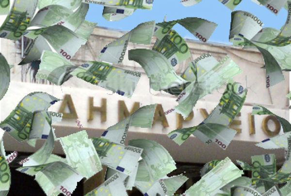 Περιορισμοί στις σπατάλες των κρατικών φορέων- Τα χρέη των δημάρχων θα πληρώνουν οι δημότες