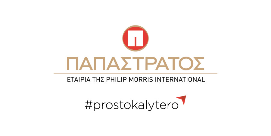Τα IQOS στα καταστήματα Κωτσόβολος: Η τεχνολογία συναντά την καινοτομία