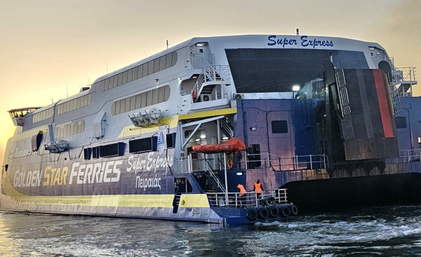 Επέστρεψε στο λιμάνι της Μυκόνου το «Superexpress»-Ταλαιπωρία για 719 επιβάτες