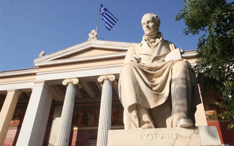 Τι δείχνει η έκθεση αξιολόγησης των Πανεπιστημίων- Λοβέρδος: "Δεν θα απολυθεί κανείς"