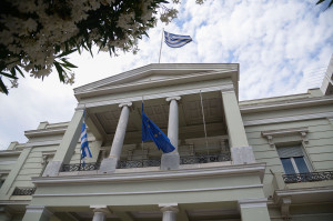ΥΠΕΞ: Πρωτοβουλία για ενίσχυση της εξωστρέφειας της ελληνικής οικονομίας