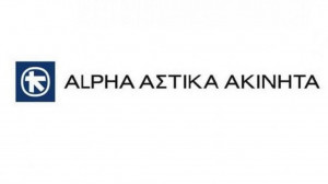 Νέος CEO της Alpha Αστικά Ακίνητα ο Ιωάννης Γκάνος