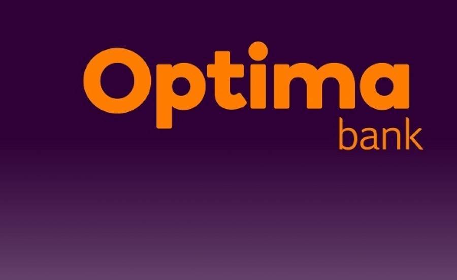 Optima bank: Πρωταγωνιστεί στη νέα εποχή της αγοράς ενέργειας